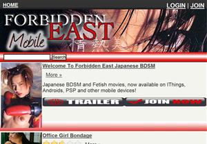 Forbidden East Mobi